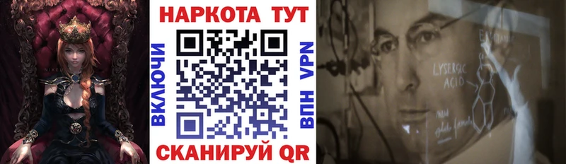 Купить закладку МАРИХУАНА  Амфетамин  Мефедрон  Кировск