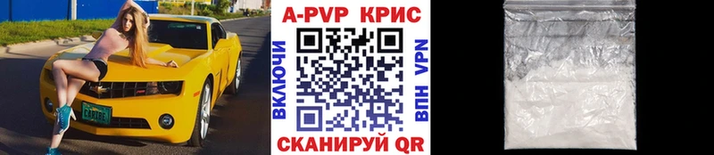 АМФЕТАМИН Кировск