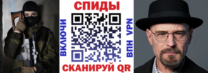 Купить  Кировск  Amphetamine 97% 
