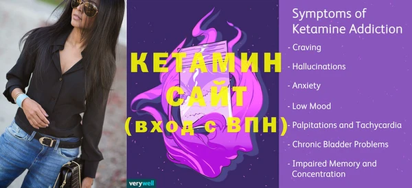 прущие крисы Дмитровск