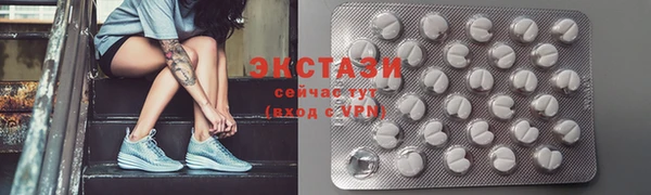 прущие крисы Дмитровск