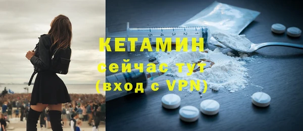 прущие крисы Дмитровск