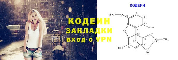 прущие крисы Дмитровск