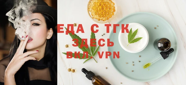 твердый Дмитров