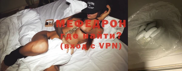 прущие крисы Дмитровск