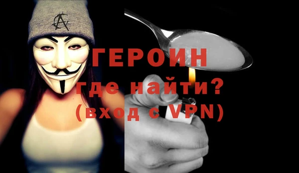 прущие крисы Дмитровск