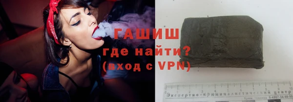 твердый Дмитров