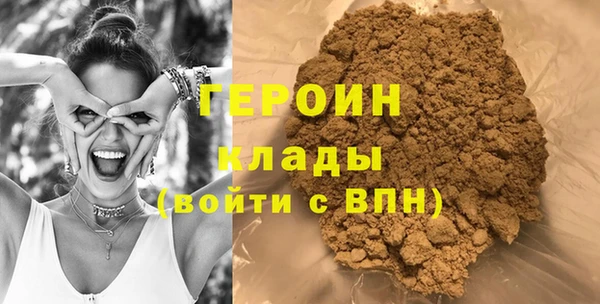 твердый Дмитров