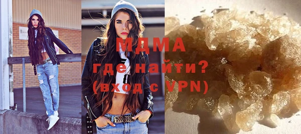 тгк Дмитриев