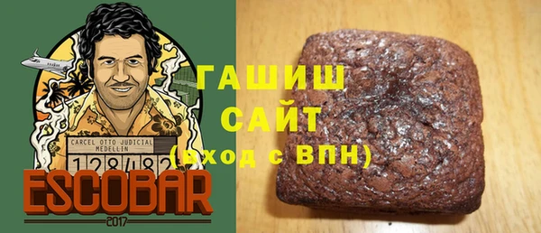 твердый Дмитров