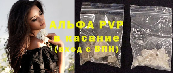 твердый Дмитров