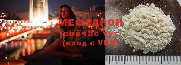 твердый Дмитров