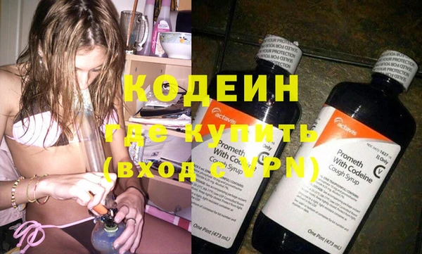 прущие крисы Дмитровск