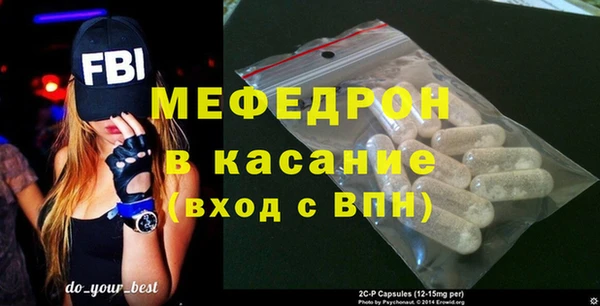 тгк Дмитриев