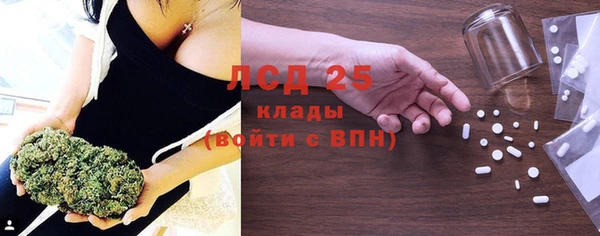 прущие крисы Дмитровск